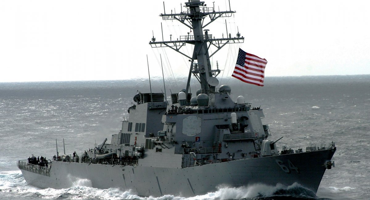 USS Carney (DDG 64), фото — U.S. Navy/Journalist Seaman Apprentice Charles A. Ordoqui 