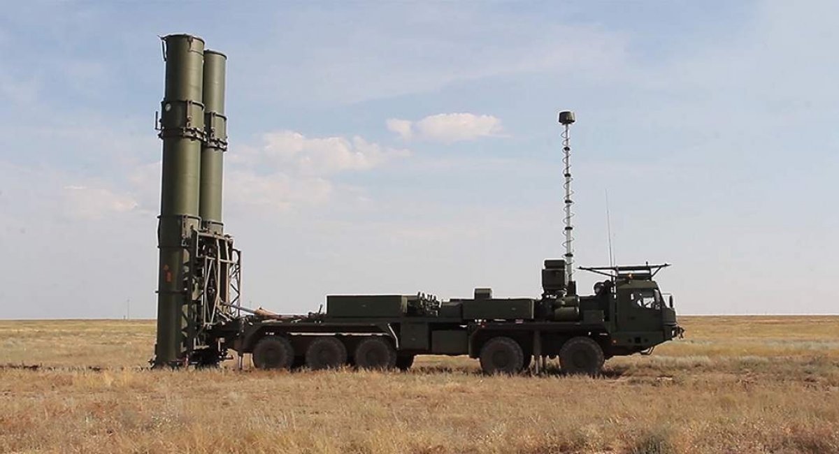Пускова С-500, фото ілюстративне