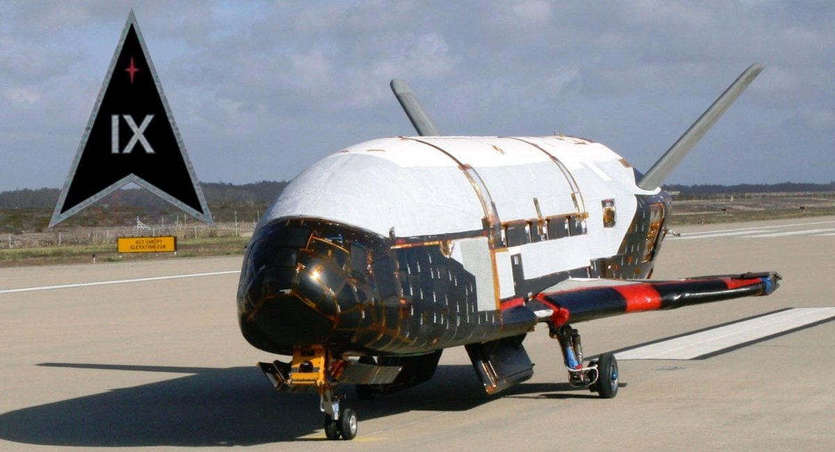Експериментальний космічний апарат X-37B ЗС США