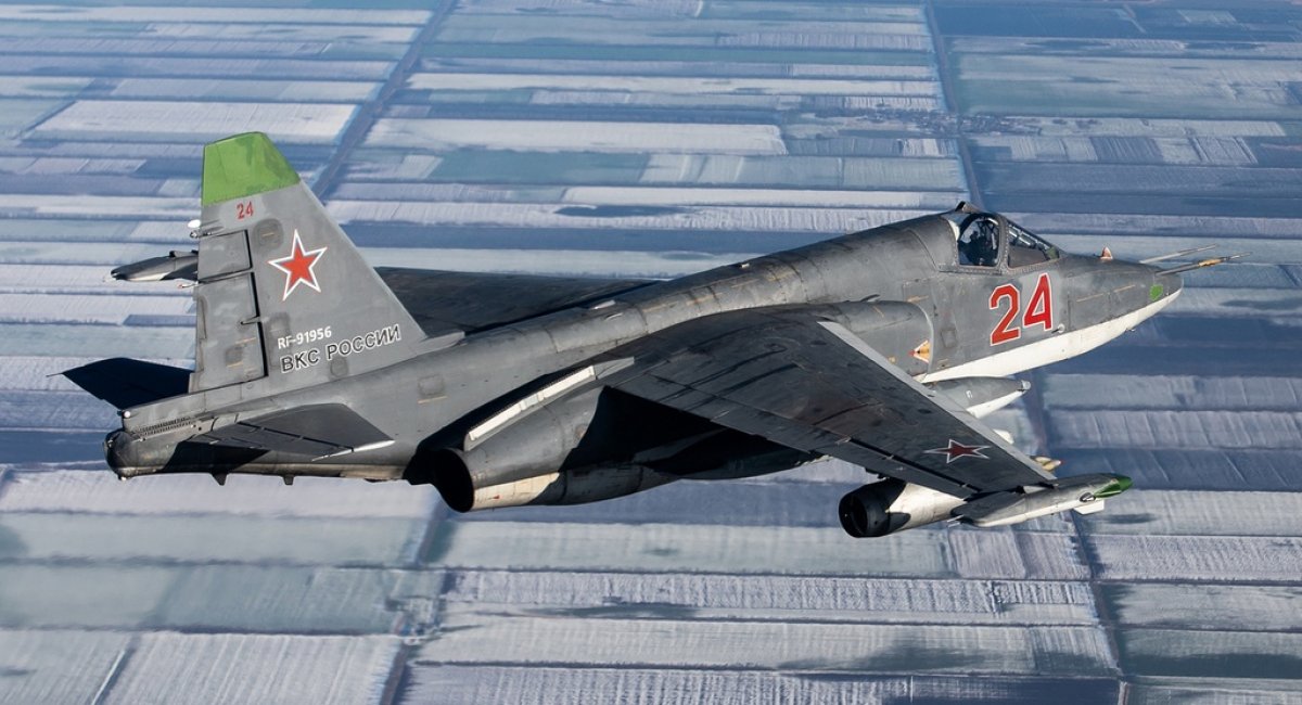 Avión de ataque enemigo Su-25, foto ilustrativa de fuentes abiertas