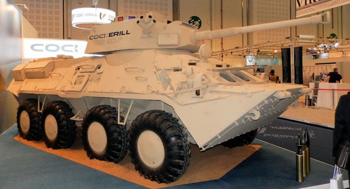 БТР-3Е з 90-мм баштою CSE 90LP на виставці IDEX-2013