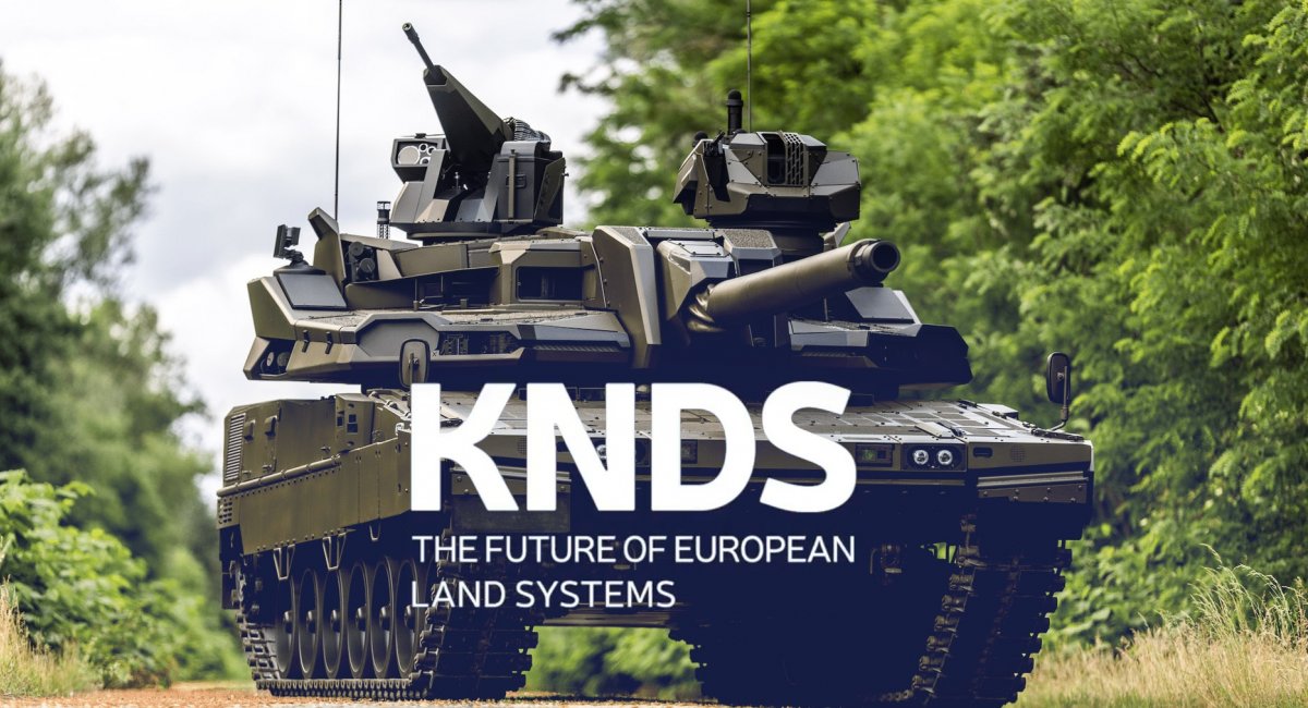 Проект пан'європейського танка EMBT від KNDS (всі фото: KNDS)