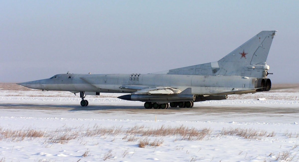 Ту-22М3 з ракетою Х-22