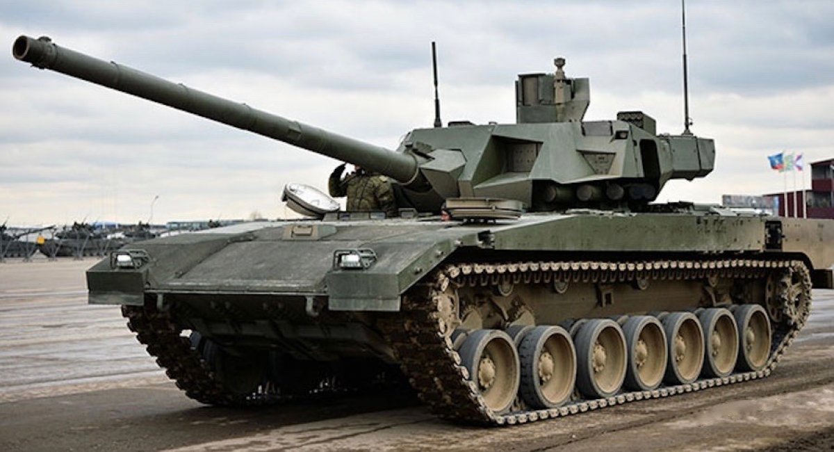 Танк Т-14 "Армата" ворога, ілюстративне фото з відкритих джерел