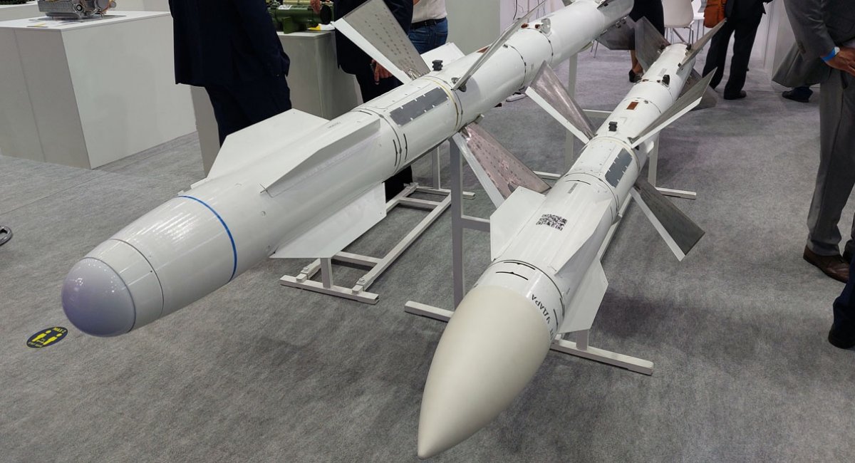 Сучасні варіанти ракет Р-27 з різними видами ГСН на виставці "Зброя та Безпека-2021"