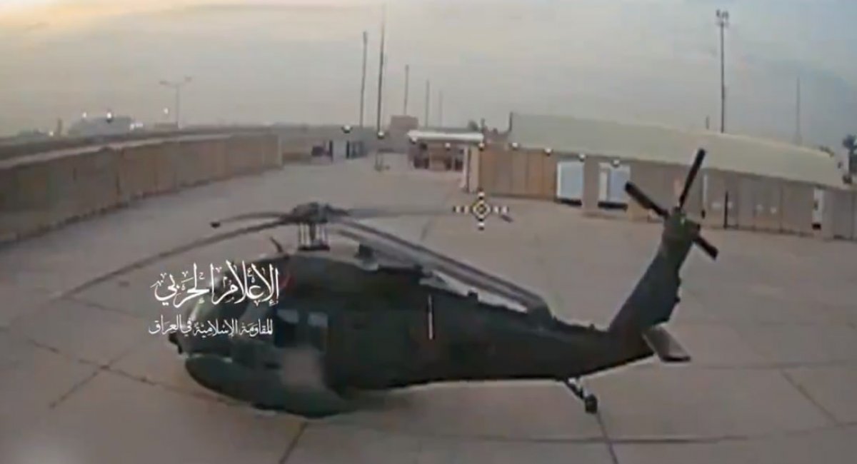 Ураження американського вертольота, який заявляється як UH-60M в Іраку. Кадр з відео