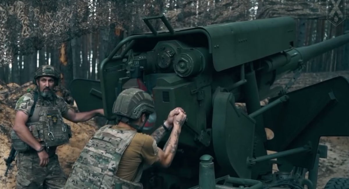 Українська причіпна 155-мм гаубиця 2Г22 "Богдана-БГ" на озброєнні 3 ОШБр. Кадр з відео versnikigromu в Instagram