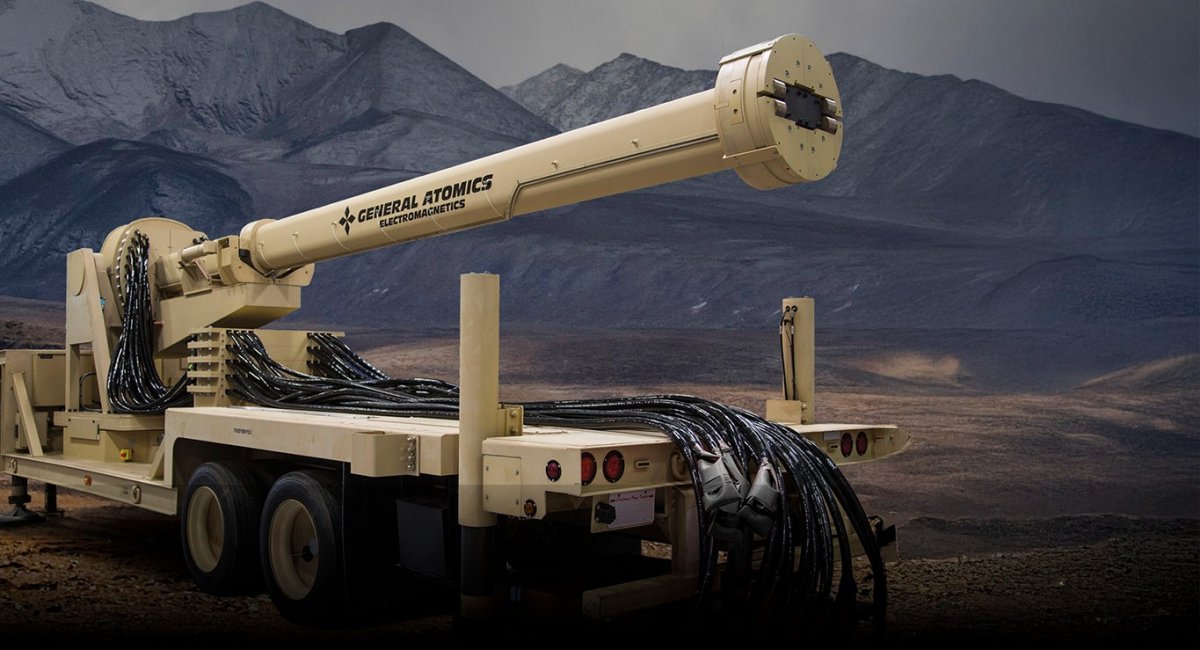 Рейкотрон General Atomics