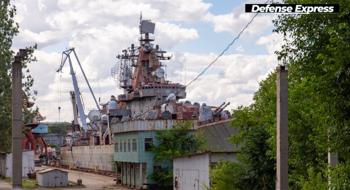 Поки що утримання крейсеру лежить на бюджеті ДК "Укроборонпром"