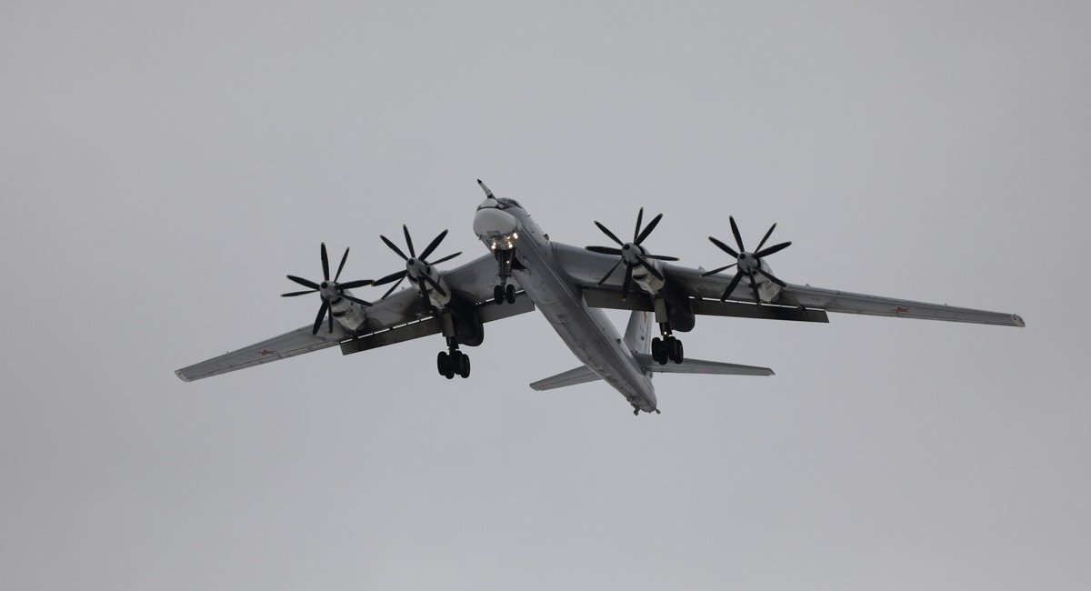 Рашистський Ту-95МС, ілюстративне фото з відкритих джерел