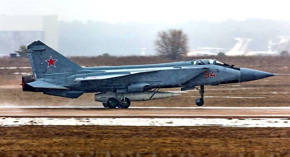 МиГ-31К з Х-47 "Кинжал"