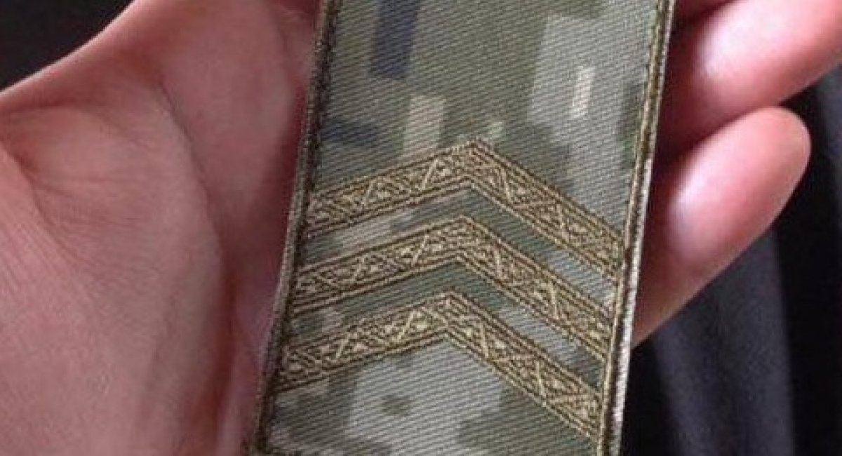 18 листопада в Україні сержанта Збройних Сил України відзначають своє свято