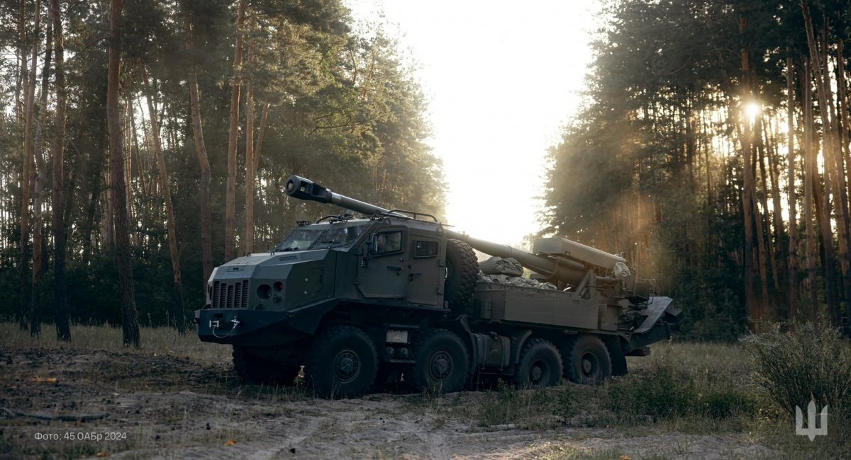 Самохідна артилерійська установка 2С22 "Богдана"