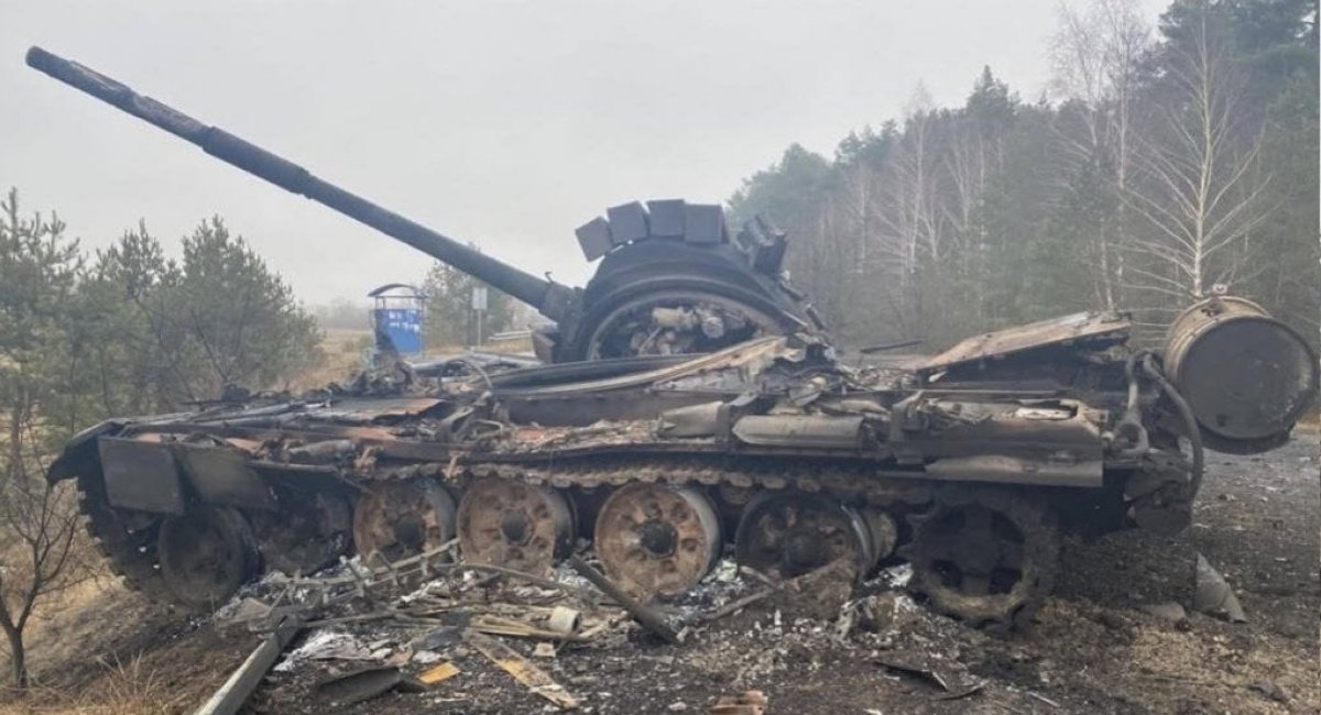 Знищений танк армії РФ, ілюстративне фото з відкритих джерел