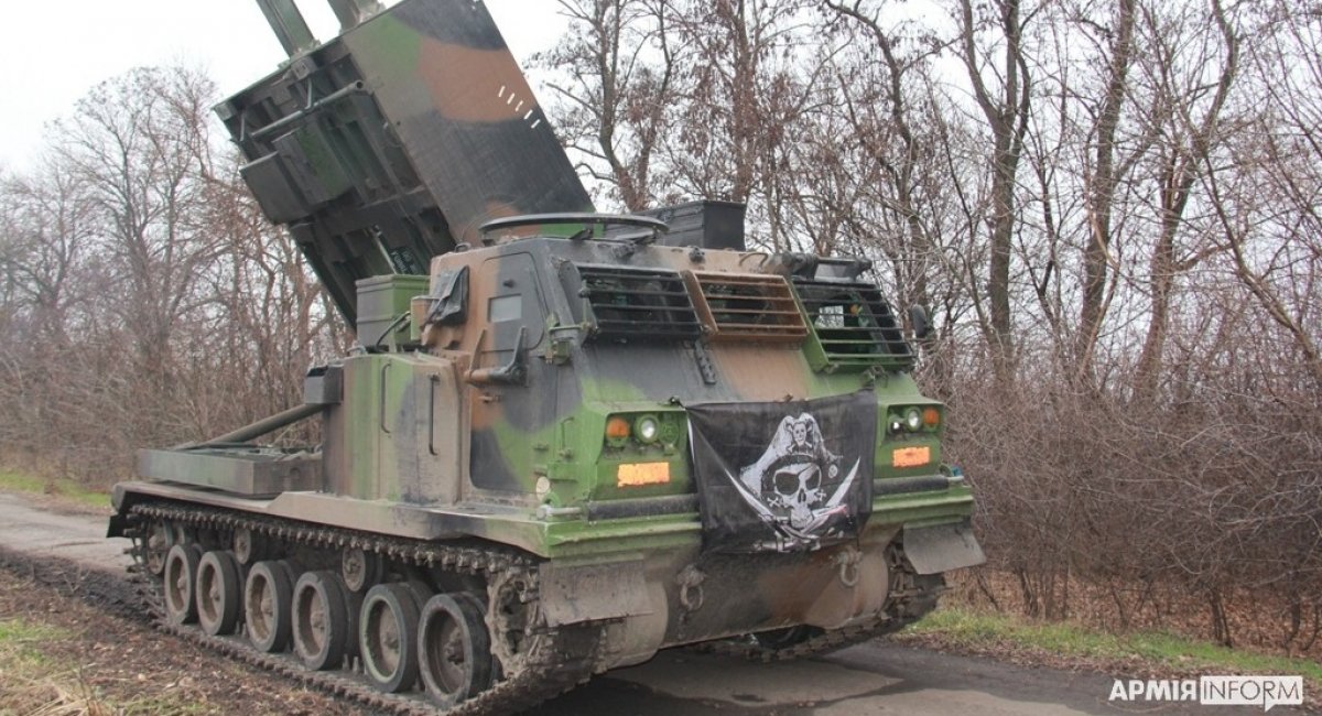 Французька ракетна система LRU в Україні, фото ілюстративне, джерело – АрміяInform