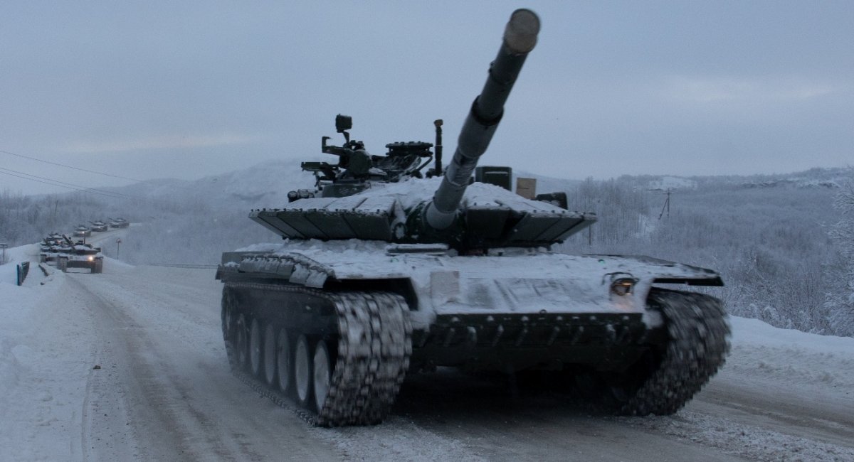 Т-80БВМ у РФ позиціонують, як "Арктичний"