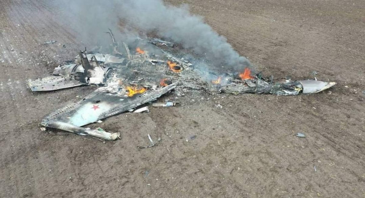 Уламки Су-35 "ВКС" РФ, фото від 3 квітня (Командування ПС ЗСУ) - новий знищений виглядатиме не краще