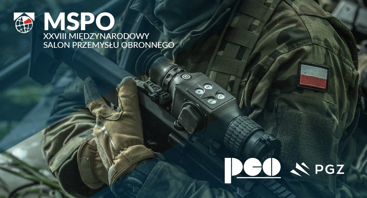 ​Польська компанія PCO S.A. на MSPO 2020 представила нові оптико-електронні прилади