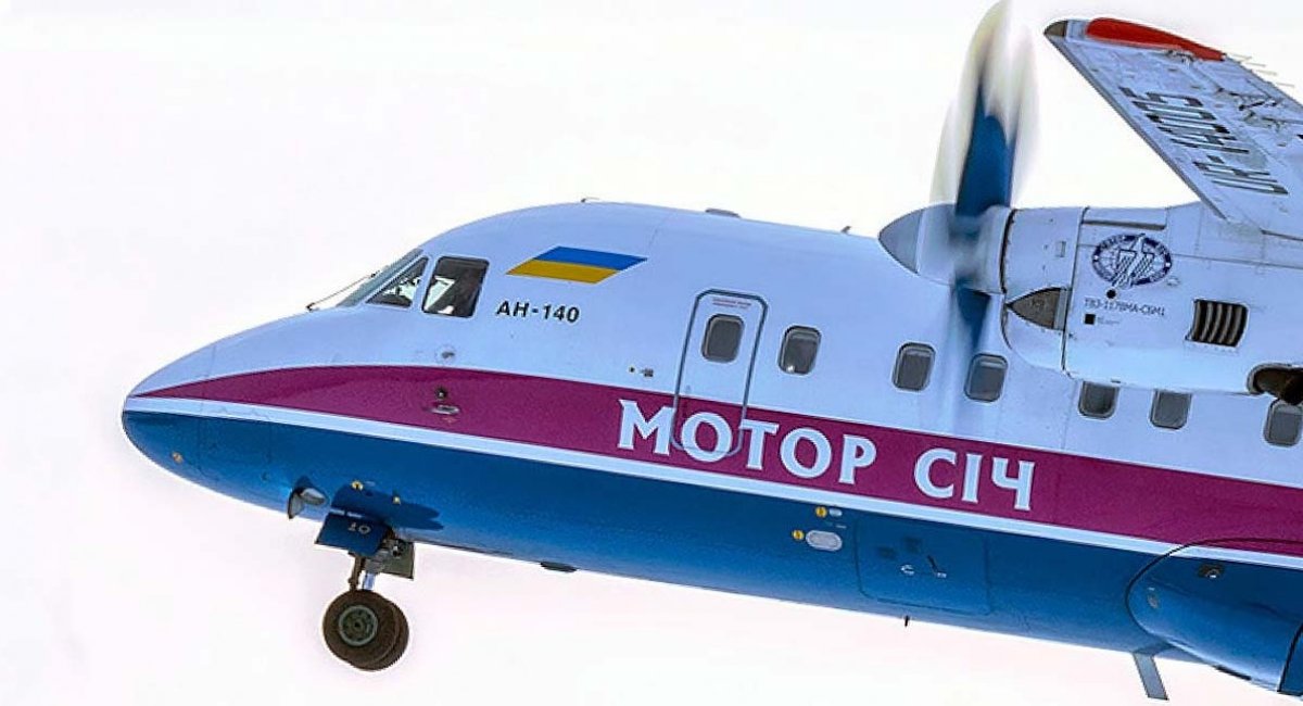 Ан-140 авіакомпанії "Мотор Січ"