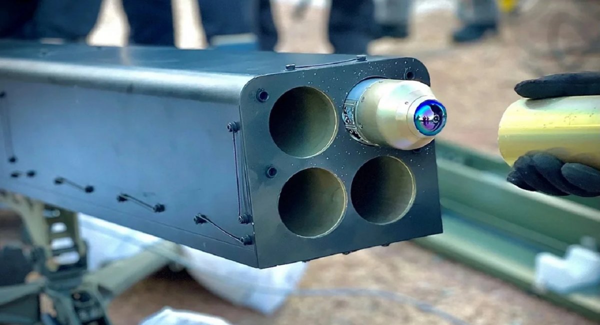 Ще у 2024 році Thales обіцяла локалізацію "протидронових" 70-мм ракет в Україні, а зараз збирається робити їх у Індії