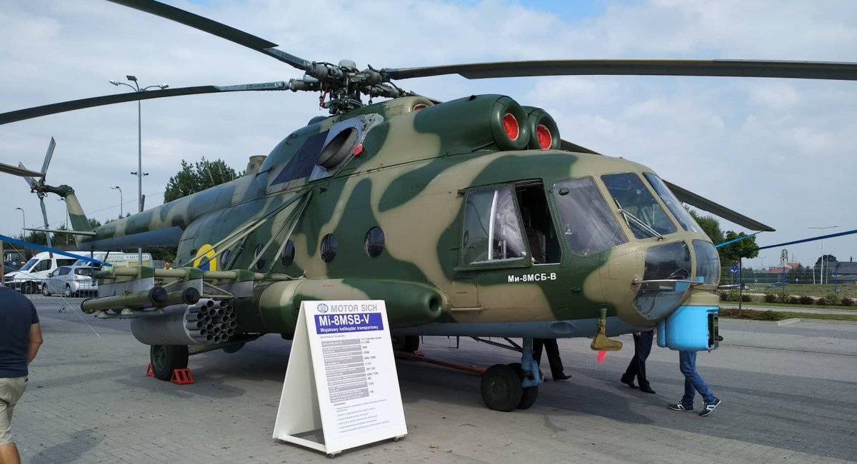 Модернізований АТ "Мотор Січ" гелікоптер Мі-8МСБ-В з встановленим комплексом "Бар'єр-В" комплексом керованого озброєння 524-РЕ на виставці MSPO-2018