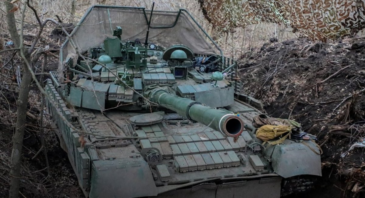 "Капюшон" на Т-80. Фото: Сухопутні війська ЗСУ