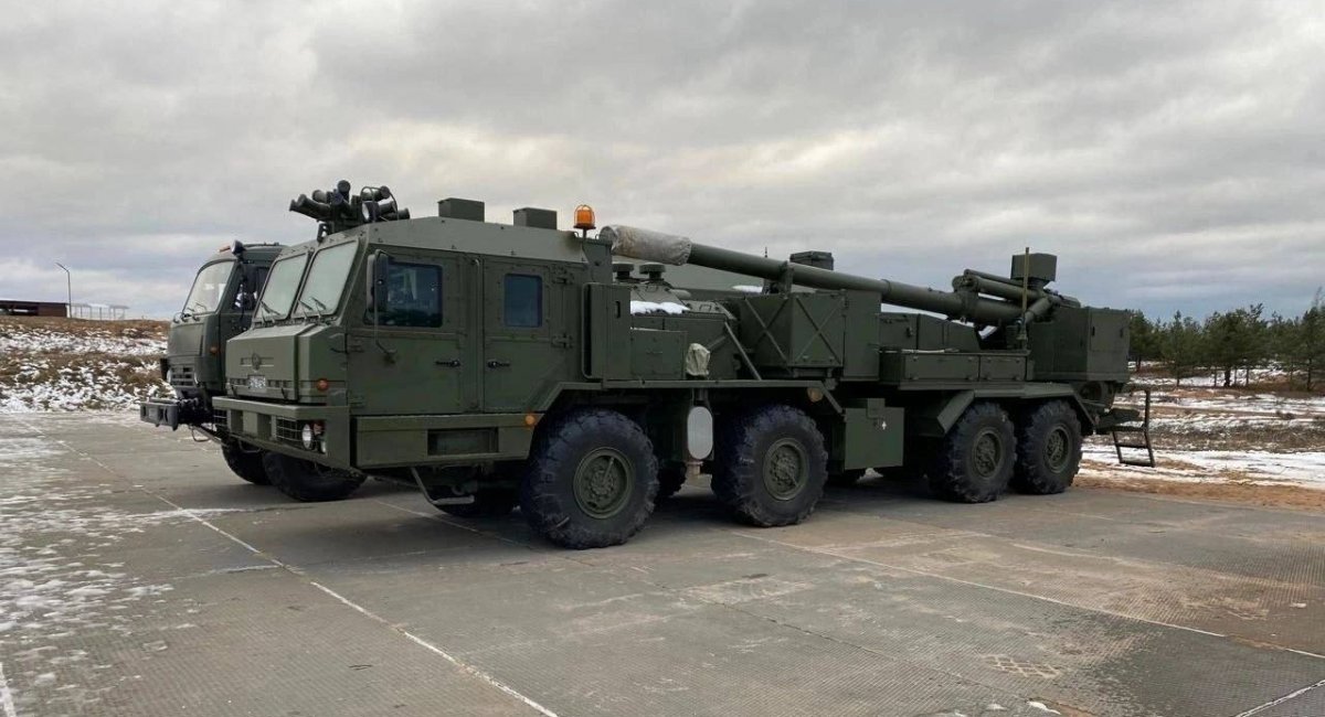 2С44 "Гиацинт-К", січень 2025 року, зображення з відкритих джерел