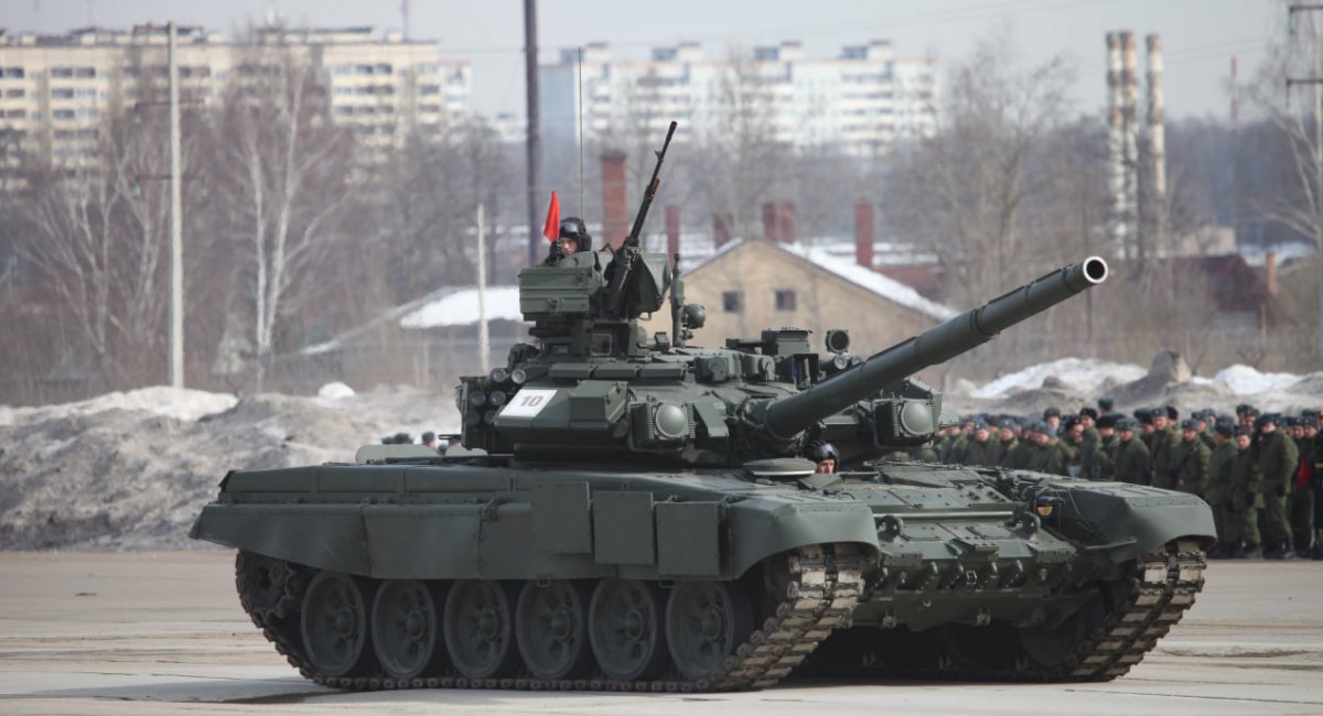 Російський танк Т-90А. Ілюстративне фото з відкритих джерел