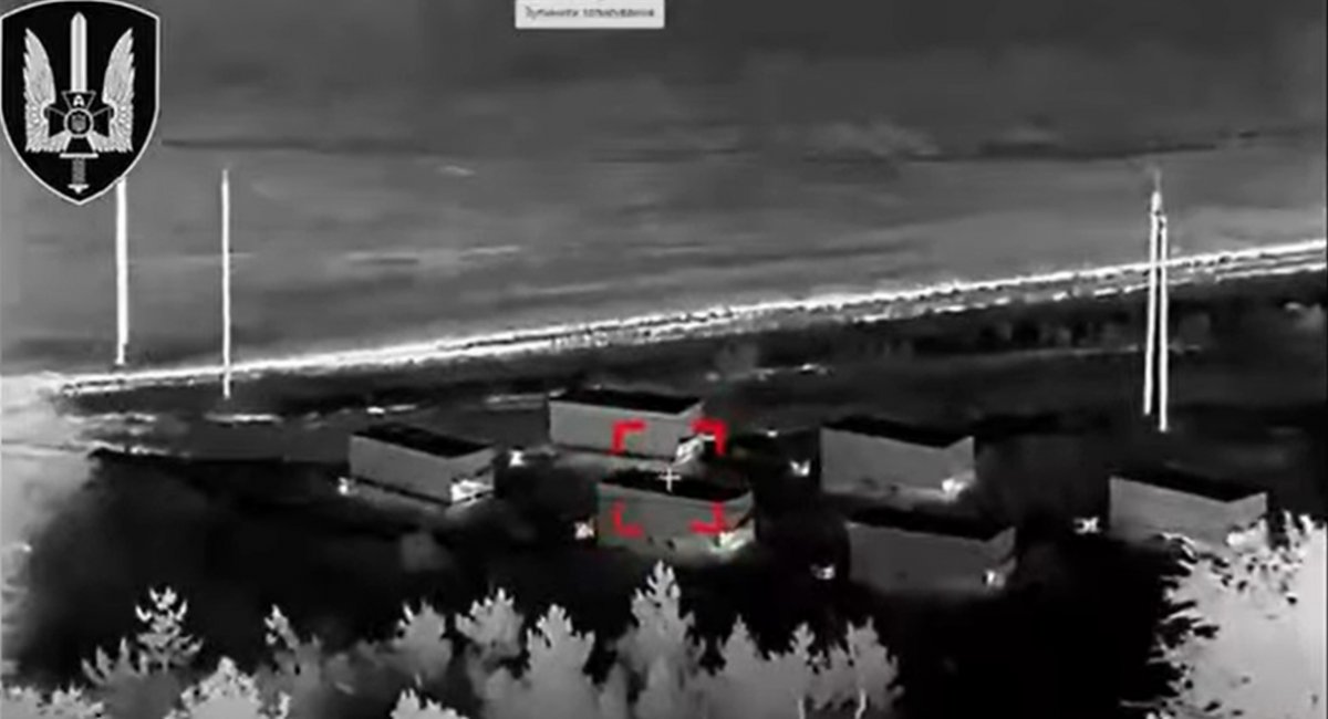 Волна Купол Гарант