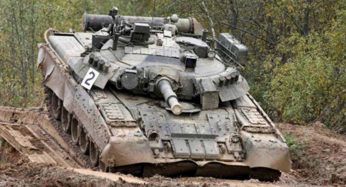 Т-80УД, ілюстративне зображення з відкритих джерел