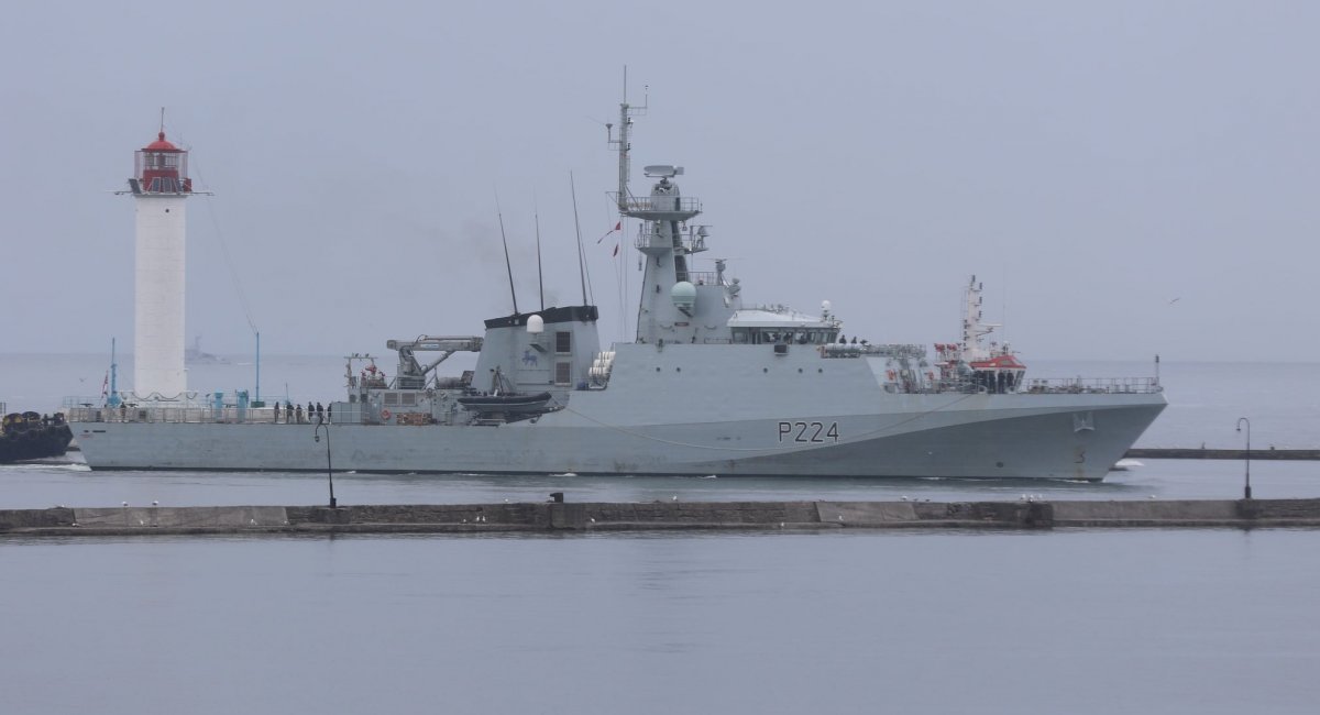 Корабель йшов із британської військово-морської бази в Гібралтарі