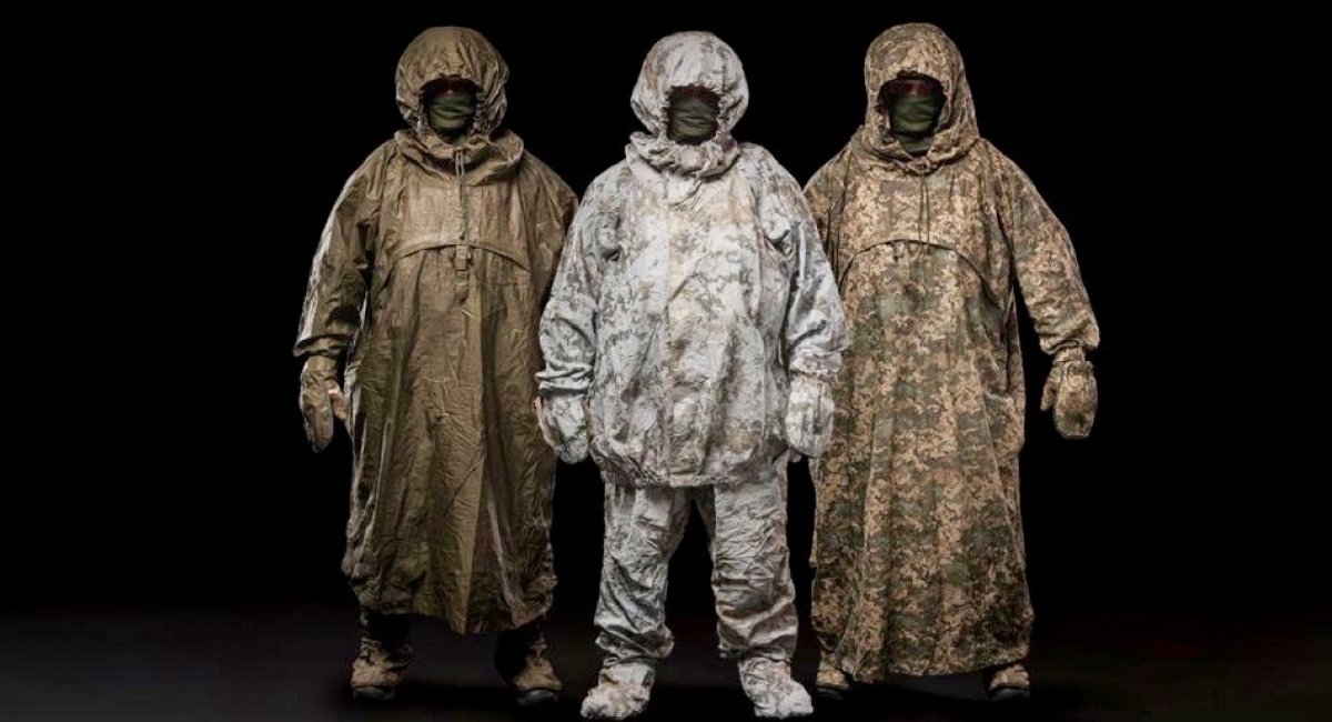 Стати непомітним на полі бою: наземний Stealth - нова технологія маскування для Сил оборони України від компанії STG