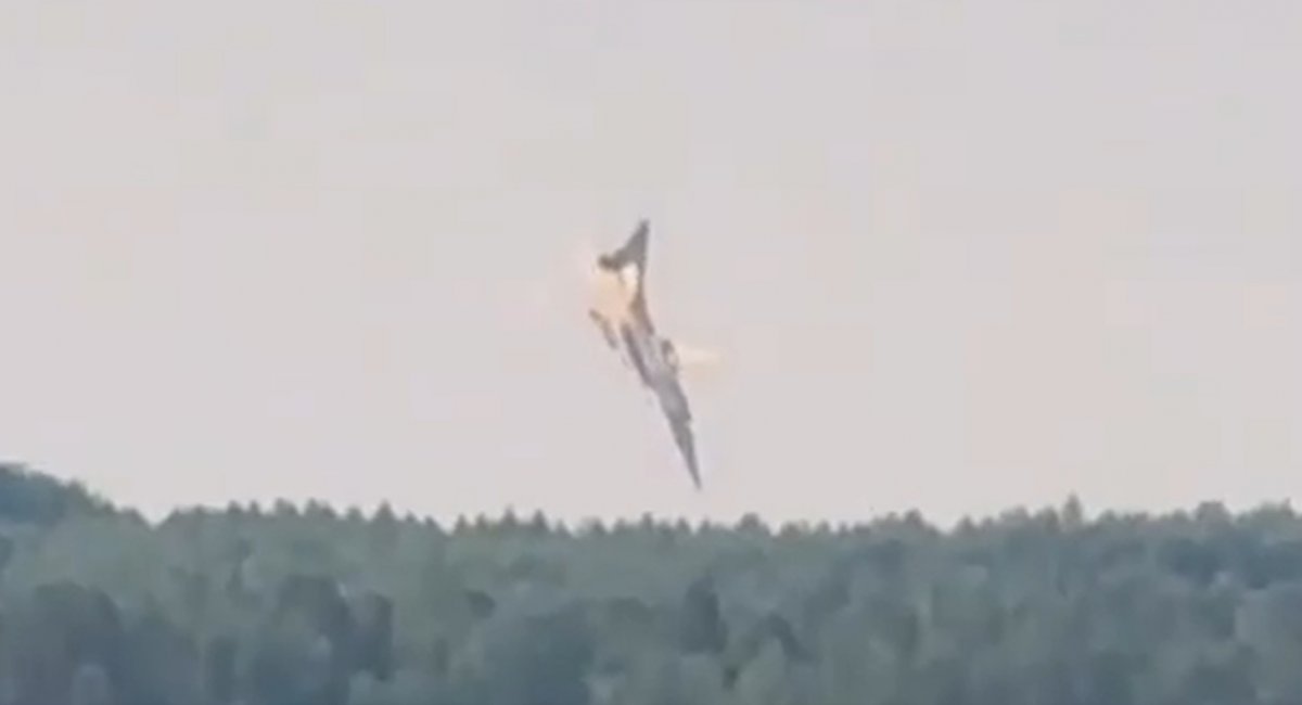 Падіння Ту-22М3 в Іркутській області. Кадр з відео