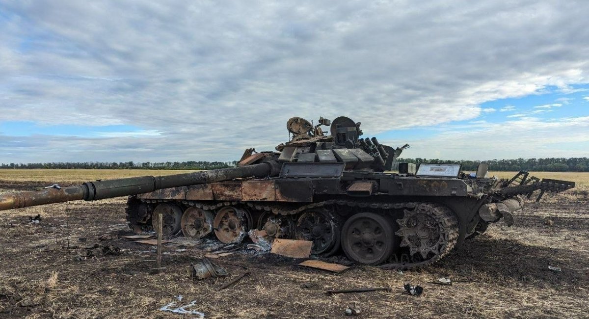 Знищений Т-72Б3 окупантів
