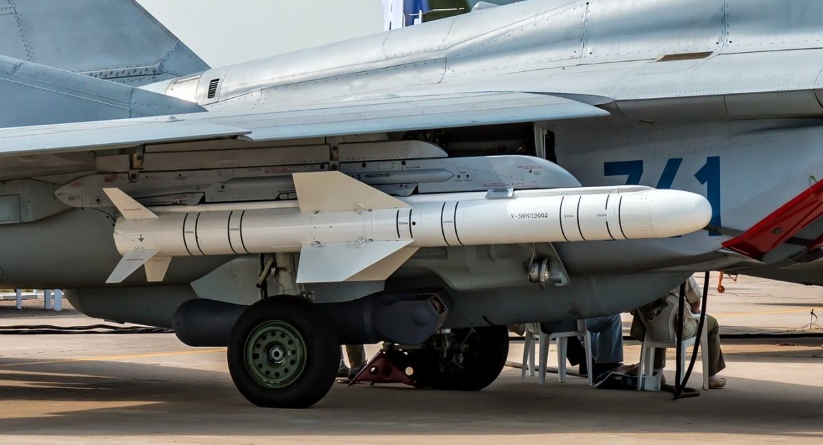Х-38, фото ілюстративне