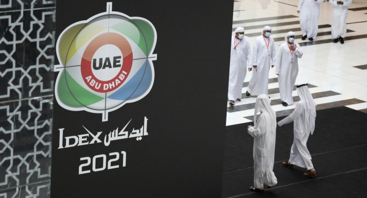 Міжнародна виставка озброєнь IDEX-2021 проходила з 21 по 25 лютого ц.р. в Абу-Дабі (ОАЕ) / Фото: AP