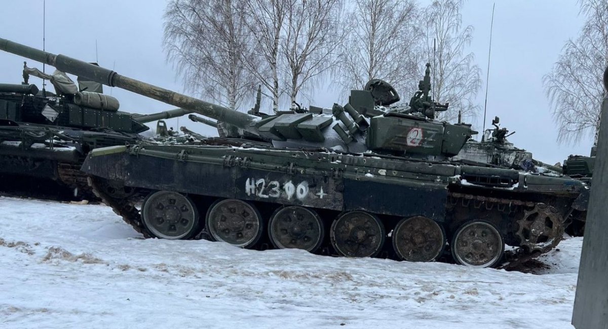 Т-72Б3 1-го гвардійського танкового полку армії РФ
