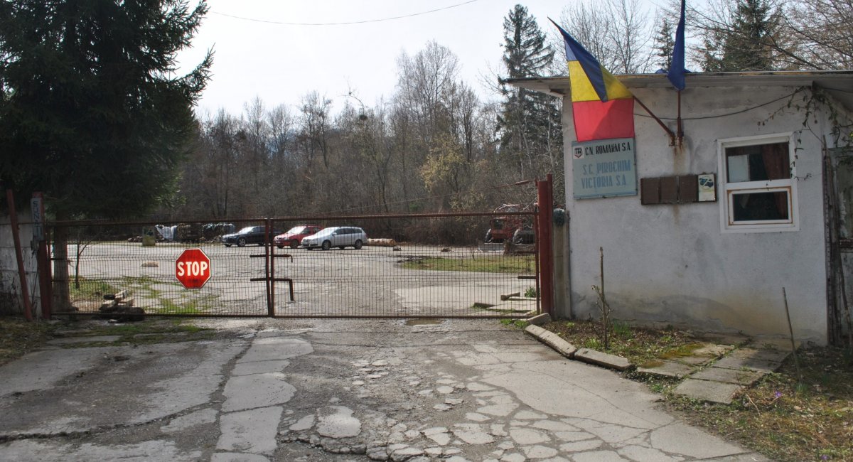 Румуни скаржаться, що цеха їхніх заводів ОПК буквально заростають травою, і це в оборонний "бум"
