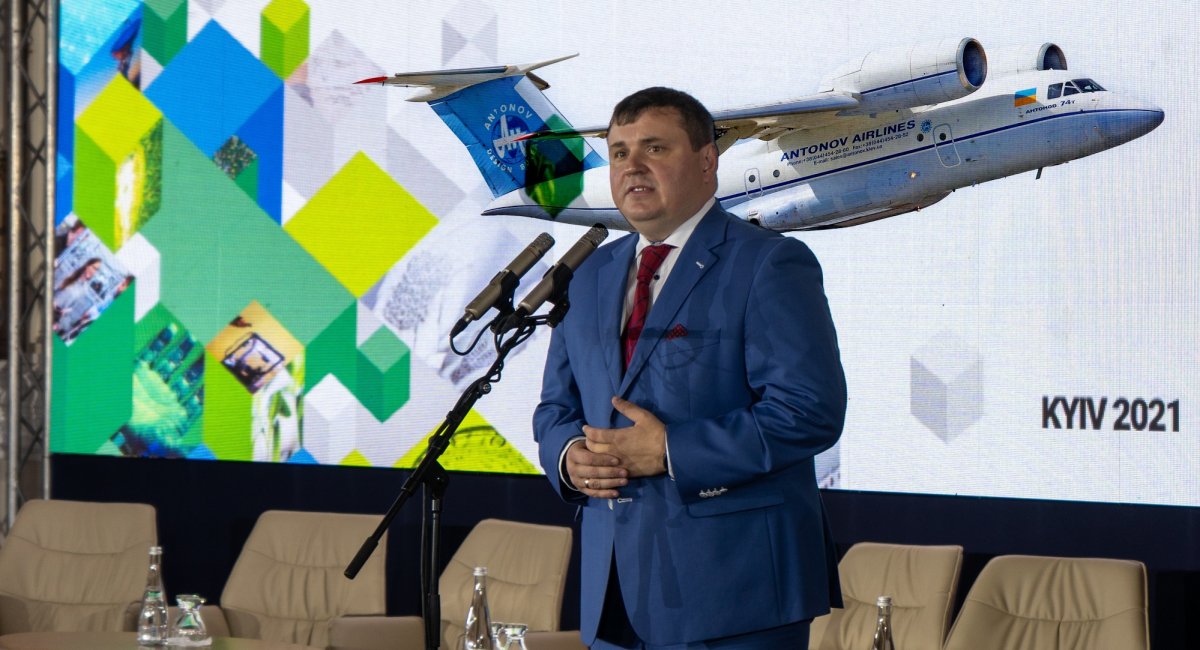 Юрія Гусєва зобов'язали оплатити політ на Ан-74Т