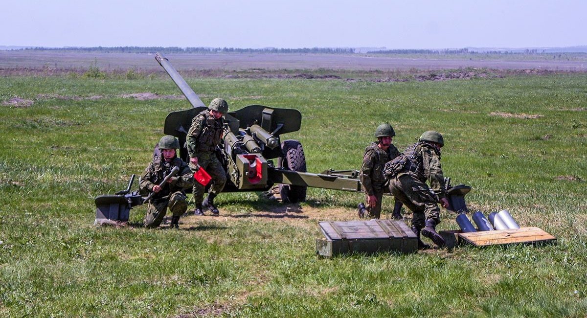 МТ-12 "Рапира" армії РФ