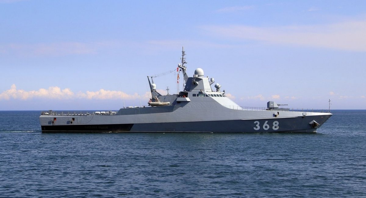 РФ як "під копірку" заявляє про чергову міфічну атаку на свої кораблі у Чорному морі