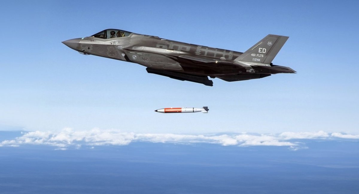 Скидання B61-12 з F-35 (зображення штучно розширене)