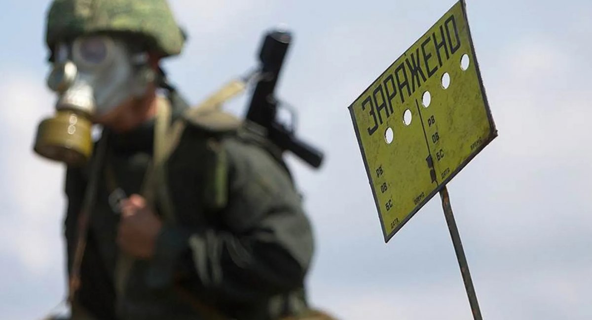 Як росіян готують до хімічної чи ядерної атаки проти України 