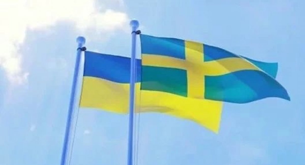 "Агенція оборонних закупівель" уклала прямий контракт з виробничим підприємством зі Швеції