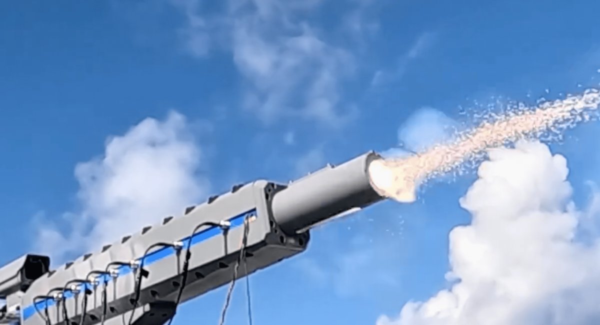 Постріл з рейкотрона, фото — cтоп-кадр з відео Acquisition Technology & Logistics Agency