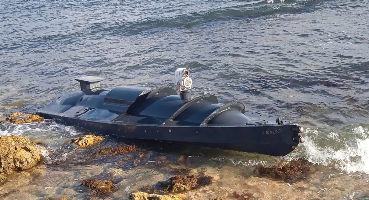 Стали відомі ТТХ "таємничого" дрона-камікадзе, що уразив флагман ЧФ РФ фрегат "Адмирал Макаров"