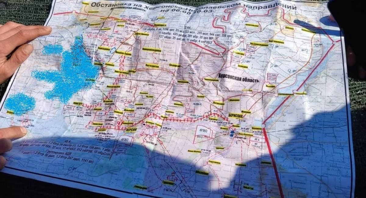 ЗСУ захопили штабні мапи армії РФ на південному напрямі: став зрозумілий "феномен" Чорнобаївки