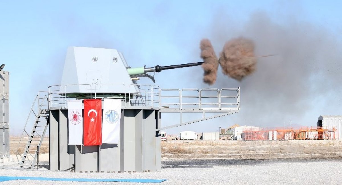 В Туреччині провели випробовування 76-мм морської гармати / Фото: MKE A.Ş.