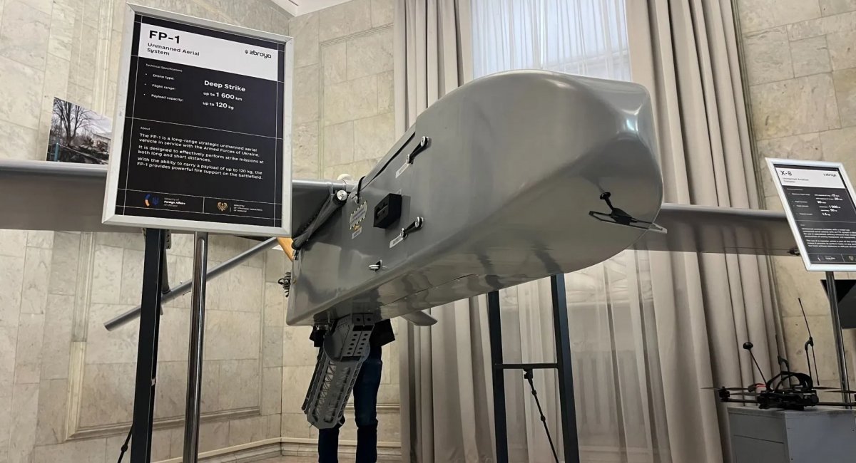 Конкурент "Лютого": далекобійних FP-1 стає все більше й вони проривають навіть ППО Москви - атака заводу у Краснозаводську
