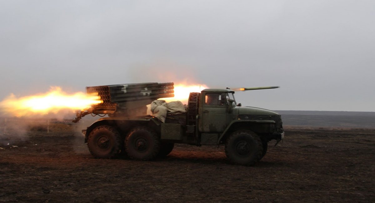 БМ-21 "Град" будуть замінювати на нові 122-мм системи